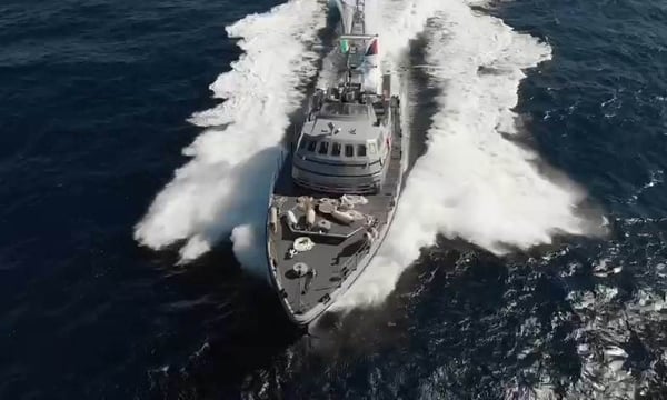 Protection Vessels International Bastion fast patrol vessel