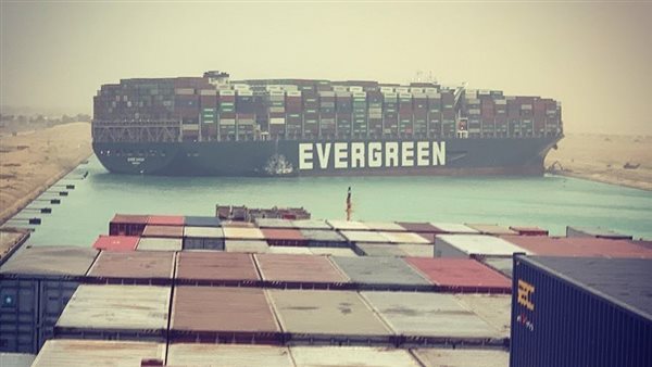 Evergreen Suez