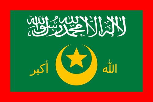 Flag of Ahlu Sunnah Waljamaca