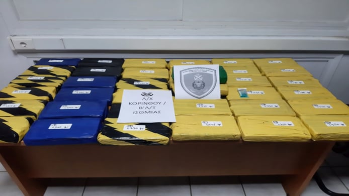 Nearly 47 kilos of cocaine was recovered