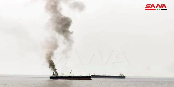 Smoke rises from Iranian-linked oil tanker Wisdom