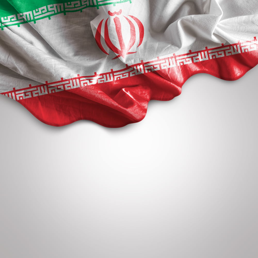Waving Flag of Iran, Western Asia