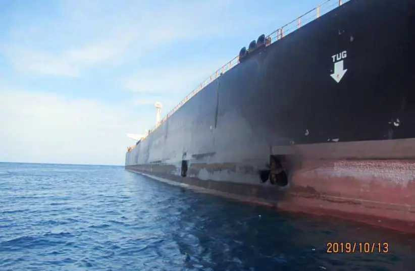 Iranian-owned Sabiti oil tanker